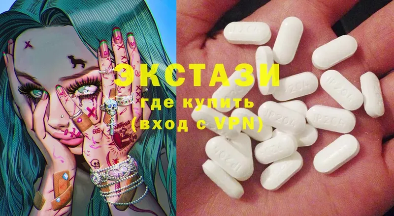 Ecstasy XTC Салават