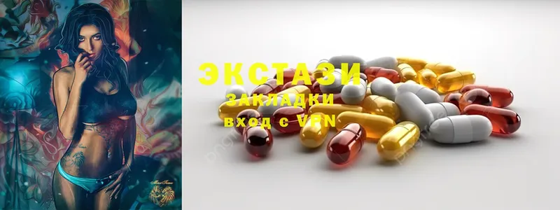 Ecstasy 280 MDMA  где найти наркотики  Салават 